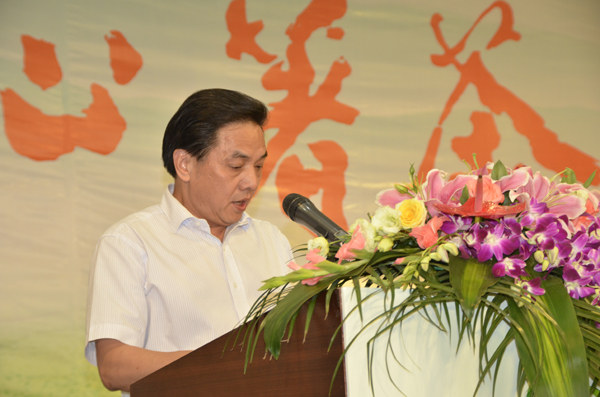 团体公司进行记念福士达团体暨浙茶股分公司建立六十周年勾当