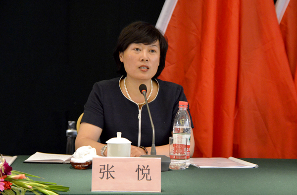 团体公司盛大召开庆贺建党90周年暨“七一”惩处集会