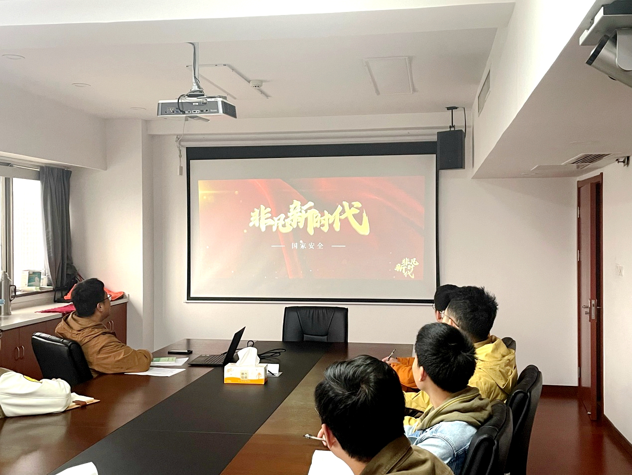 浙茶团体财政部党支部展开“加强提防认识，保护国度宁静”主题党日勾当